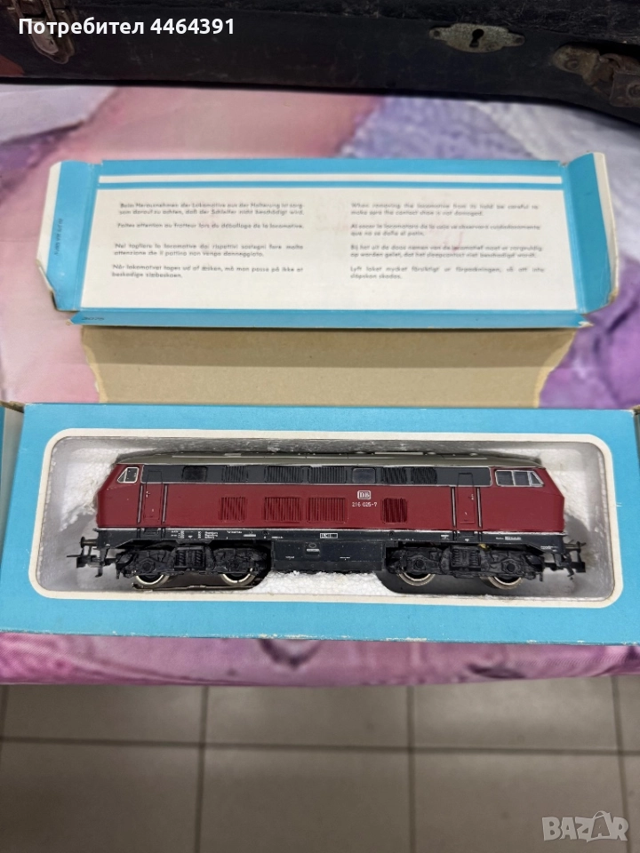 Колекционерско влакче , снимка 1