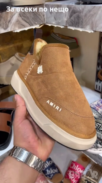 Amiri Дамски Кафеви Топли Зимни Боти Амири Код E964, снимка 1