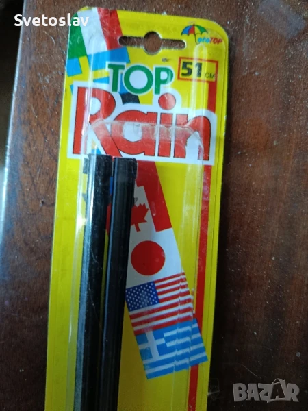 автомобилни чистачки , снимка 1