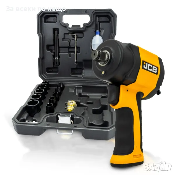 Пневматичен ударен мини гайковерт с къс шпиндел 1200Nm 12 с вложки и куфар JCB, снимка 1