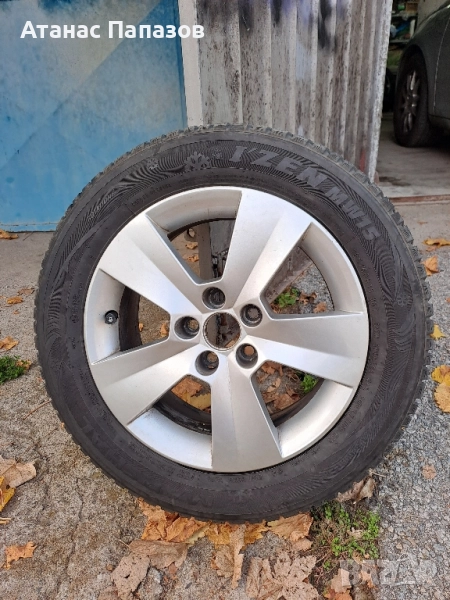 Комплект зимни гуми и алуминиеви джанти за Шкода 185х60х15, снимка 1