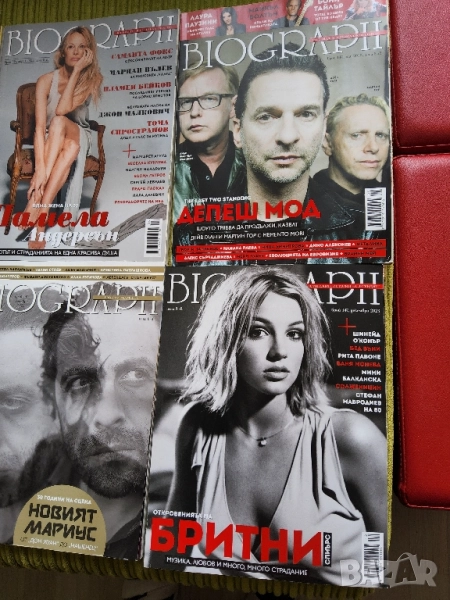 Продавам 10 броя от списание BIOGRAPH от 2023г., снимка 1