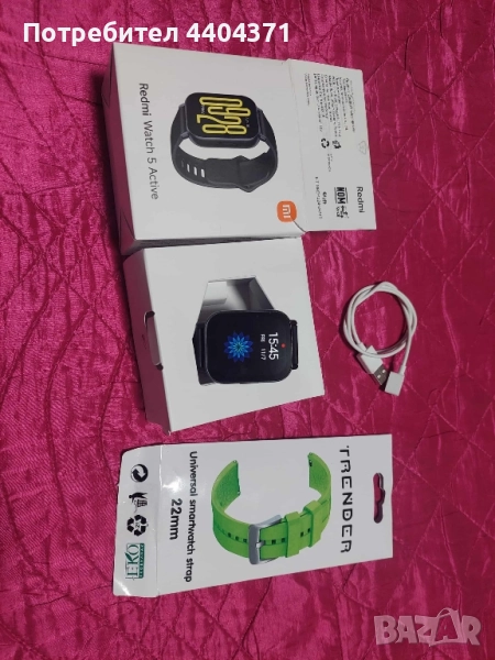 Чисто нов смарт часовник, снимка 1