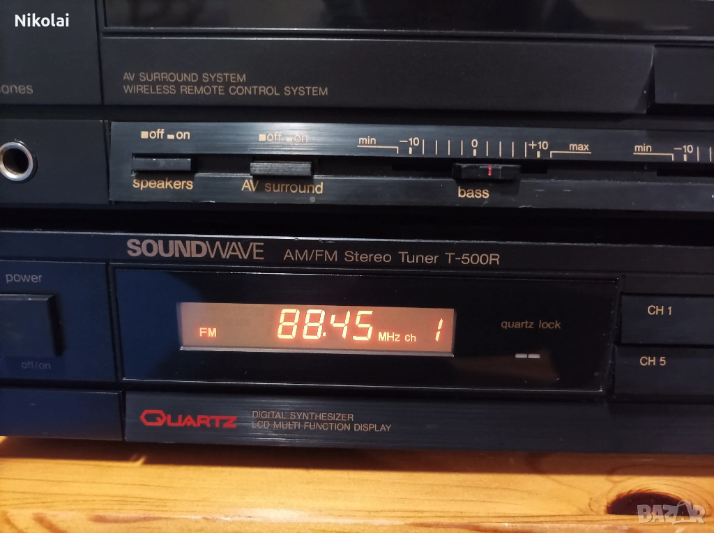 Усилвател и тунер, снимка 1