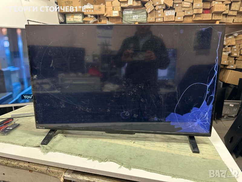 43LA2363DG   17MB186   17IPS62   PT430CT05-2-C-1    VES430UNFH-L3-Z02    JL.D43071330-078CS-M_V04, снимка 1