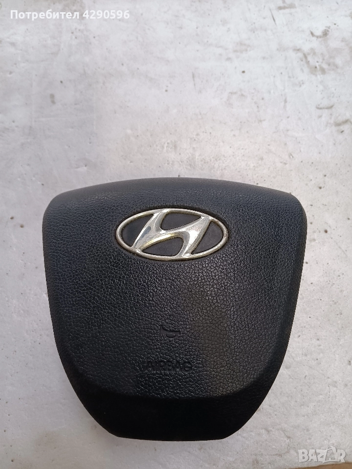 Airbag за волан Hyundai i20 / Хюндай и20 , снимка 1
