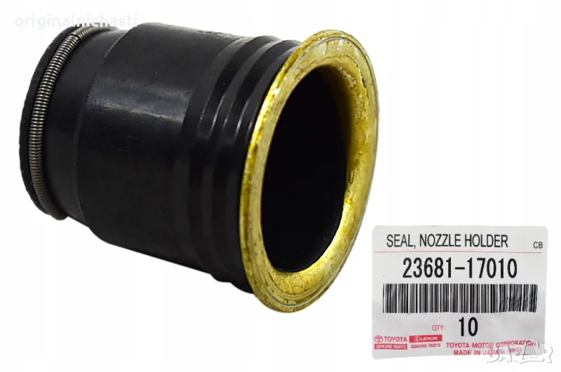 Уплътнение за дюза за ТОЙОТА АВЕНСИС РАВ 4 КОРОЛА ЛАНД КРУЗЕР TOYOTA RAV 4 2368117010 23681-17010 OE, снимка 1