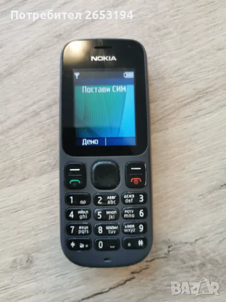 Nokia 100, снимка 1