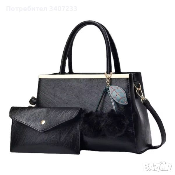 Дамска чанта с пискюл + подарък портфейл, снимка 1