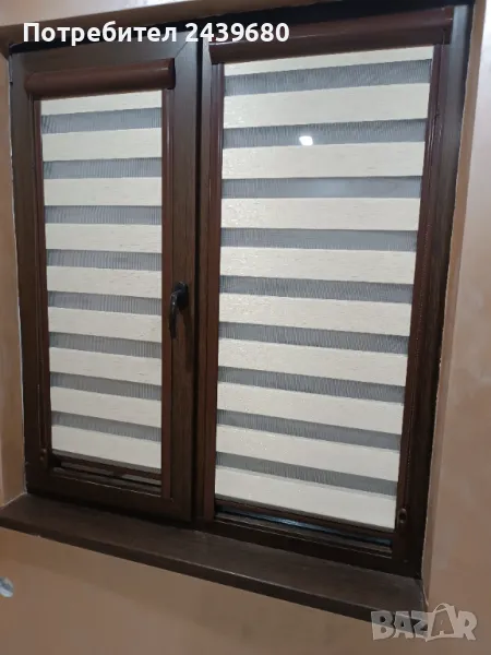 Щори Ден и Нощ 2бр, снимка 1