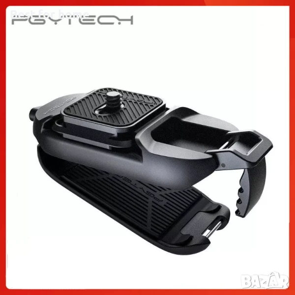 PGYTECH Beetle щипка за камера със система за бързо освобождаване на плочата за заснемане, снимка 1