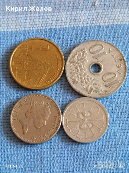 Четири монети от цял свят АНГЛИЯ, ГЪРЦИЯ, СЪРБИЯ за КОЛЕКЦИЯ ДЕКОРАЦИЯ 28414, снимка 1