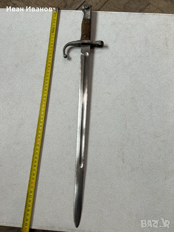 ЩИК, снимка 1