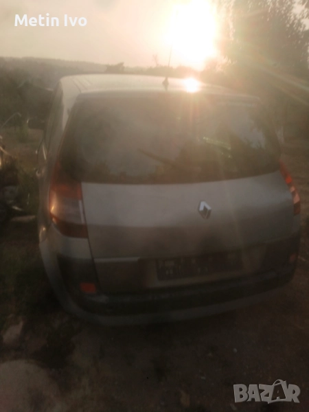 Продава се на части reno senic 1.9 dci 2004 година дизел само вътрешни те части се продават, снимка 1