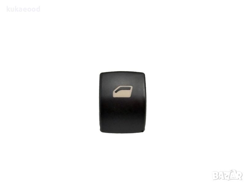 Капаче (копче) на бутон за Citroen C4, снимка 1