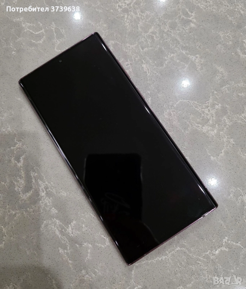 Samsung Galaxy S 22 Ultra 256GB, снимка 1