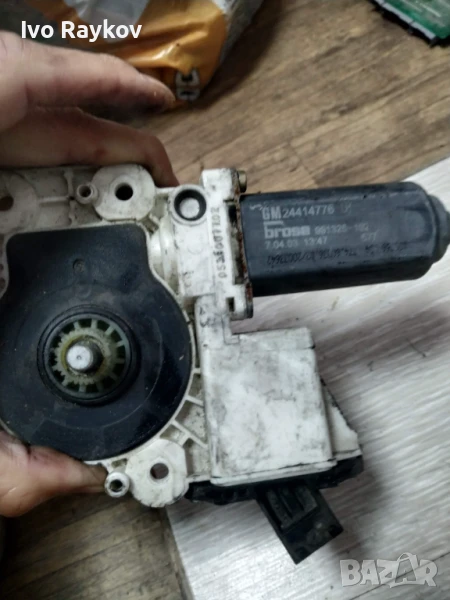 Моторче за стъкло на задна ,дясна врати OPEL VECTRA C 24414777, снимка 1