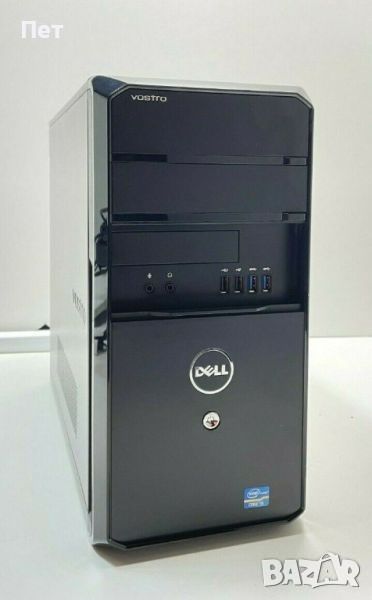 Продавам DELL компютър с монитр, мишка и клавиятура, снимка 1