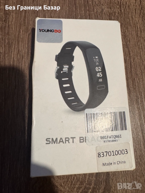 Нов часовник Смарт банд фитнес гривна крачкомер сън мониторинг IP67, снимка 1
