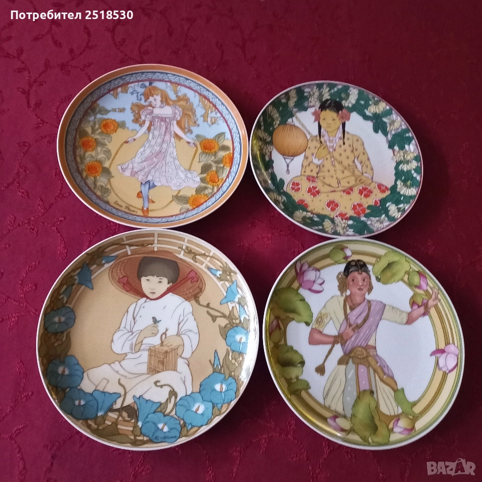 Villeroy & Boch, снимка 1