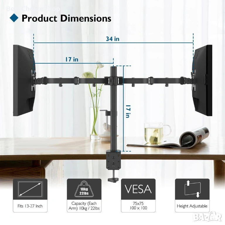 Стойка за монитори BONTEC за 2 монитора за 13-27 инча плосък и извит екран, снимка 1