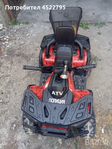 ATV детско, снимка 1