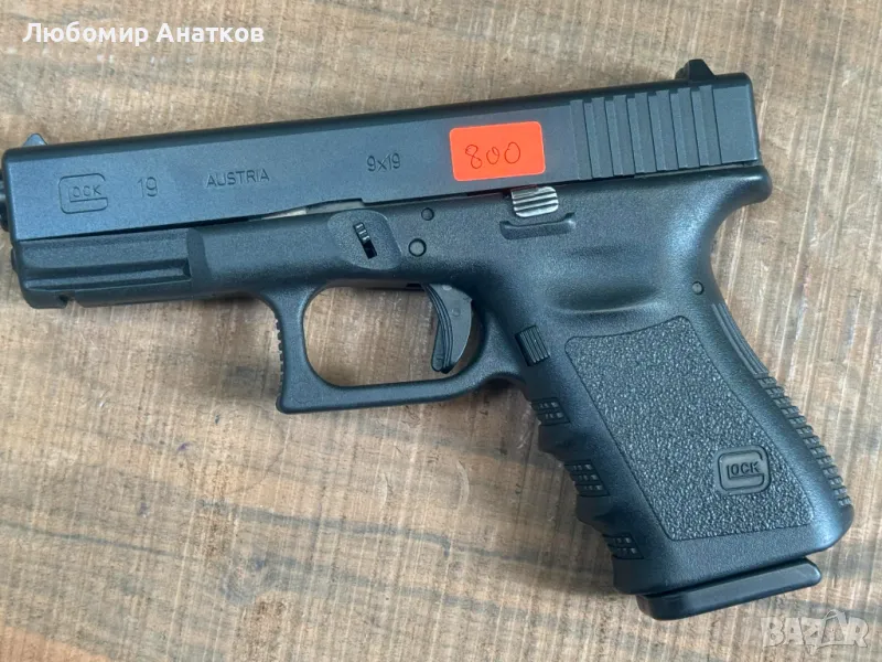 Продавам Глок 19 Glock, снимка 1