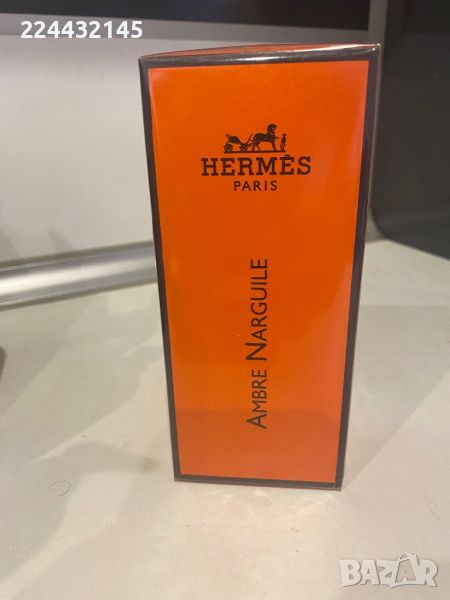 Hermes Ambre Narguile 100 EDT barcod , снимка 1