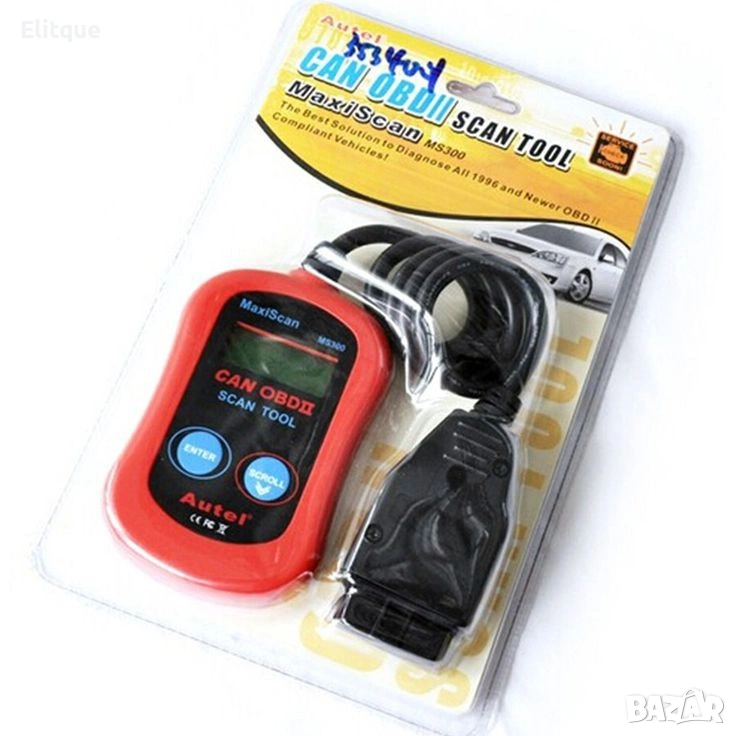 Скенер за автодиагностика AUTO SCAN1 🔍, снимка 1