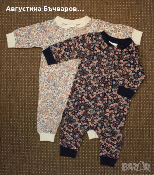 Комплект от 2 броя пижами H&M - флорална щампа/разм. 56 (1-2м), снимка 1