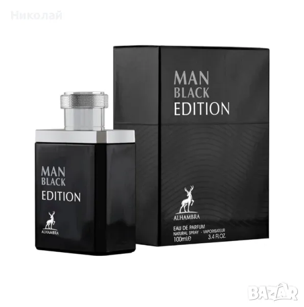 Мъжки Арабски парфюм Maison Alhambra Man Black Edition EDP 100 мл парфюм за мъже, снимка 1