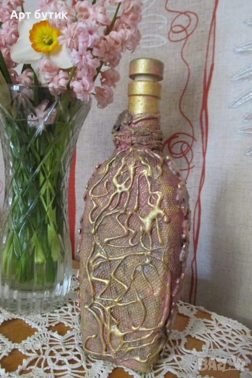 Арт бутилки за ракия , снимка 1