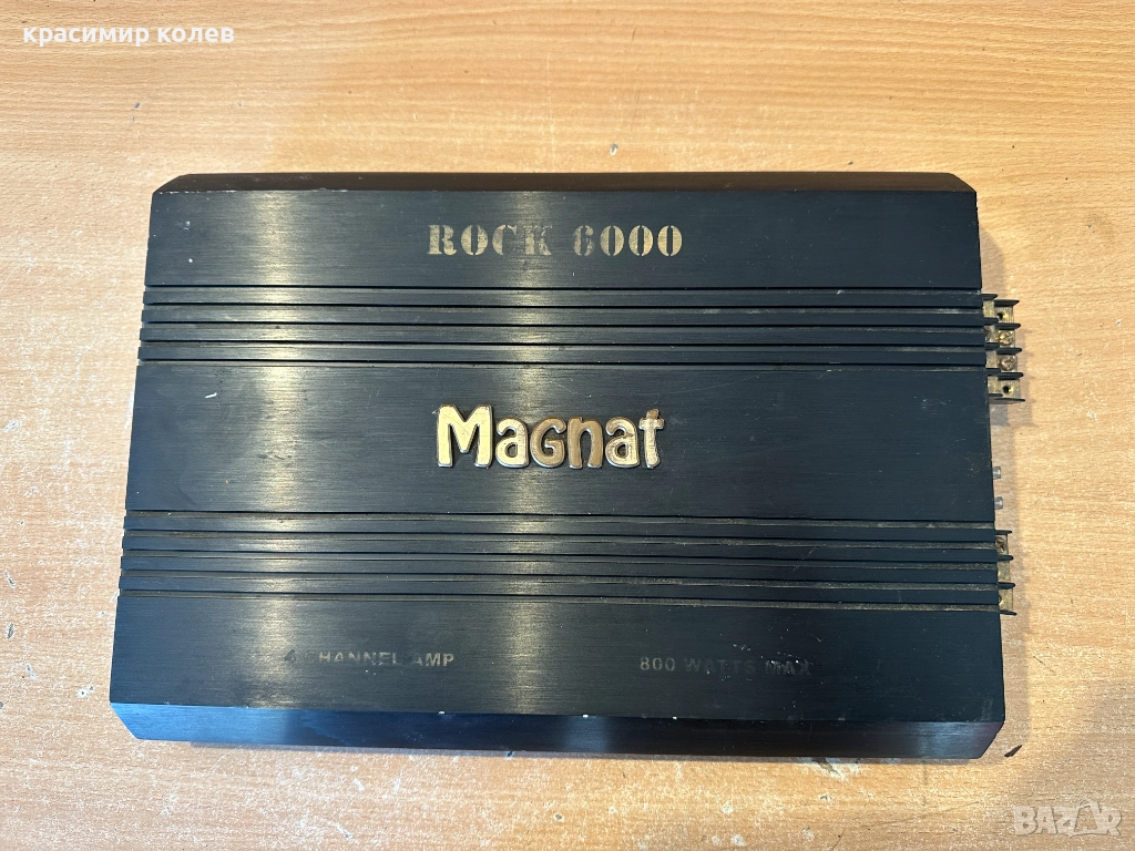 автомобилен усилвател "Magnat Rock 6000", снимка 1