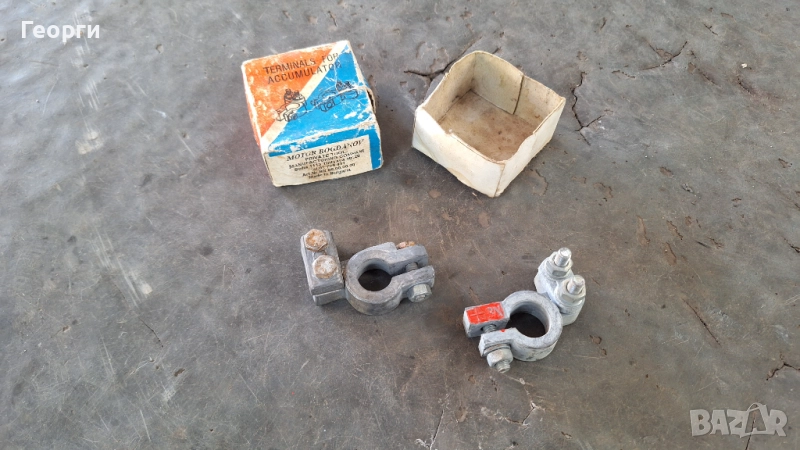 Клеми за камион български, снимка 1