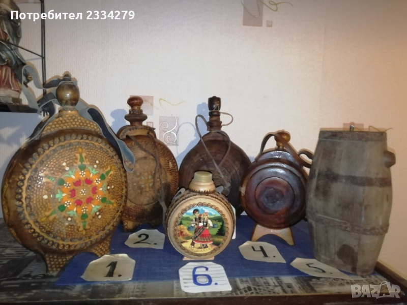 Стари бълици ръчно изработени в различни времена и различни майстори. , снимка 1