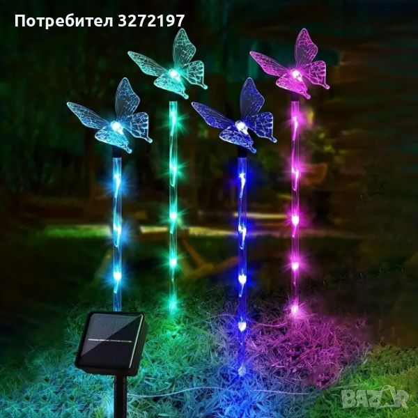 LED соларен комплект от 4 акрилни пеперуди,водоустойчиви, снимка 1