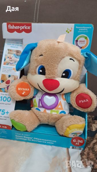 Кученце Fisher price, снимка 1