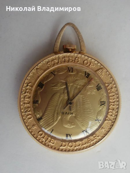  Rivo 1 долар швейцарски оригинален тип монета джобен арт деко часовник, снимка 1