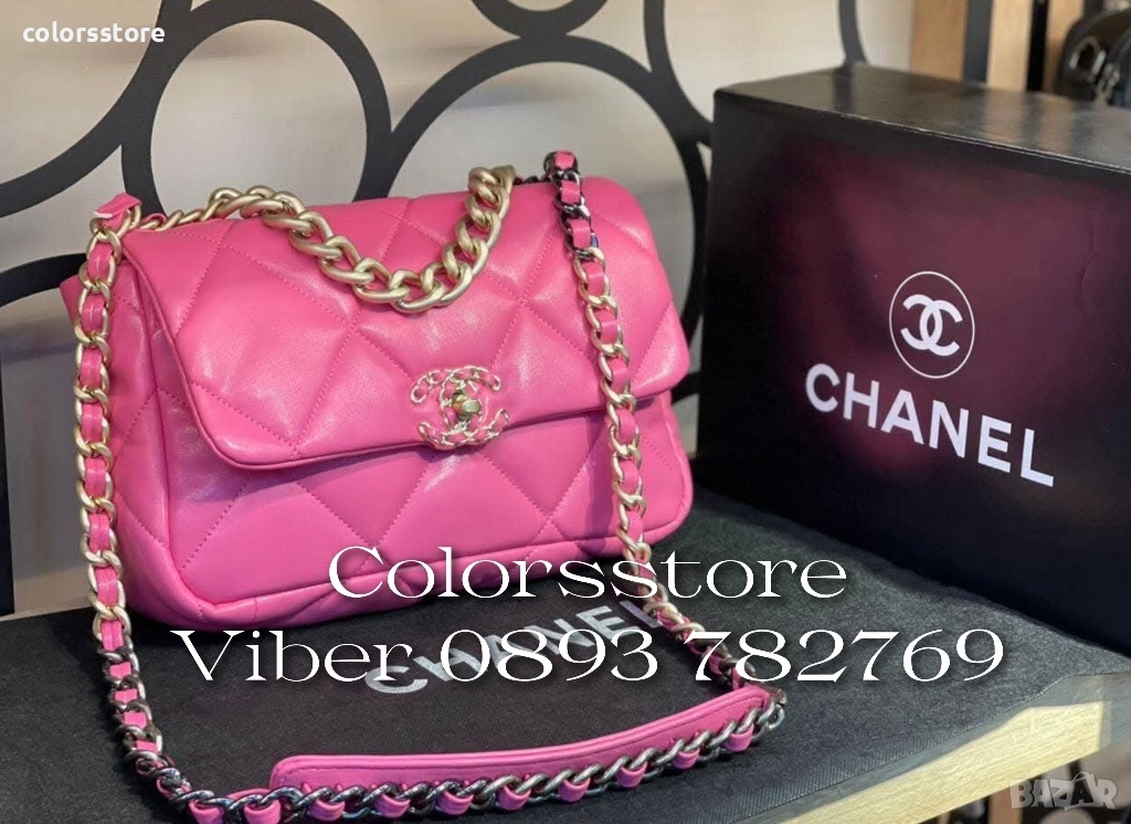 Чанта Ш*** код BR-Y10, снимка 1