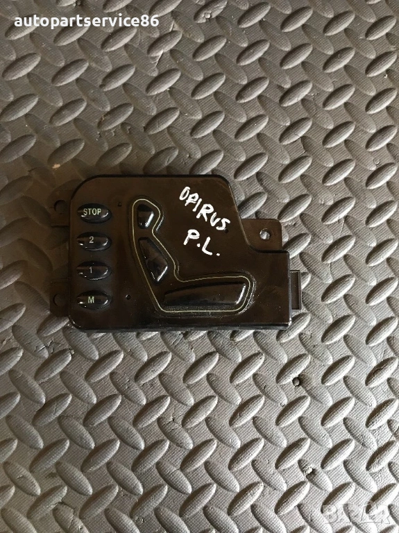 Превключвател за предна лява седалка с памет за KIA Opirus 3.5 (2006) 88990-3F101, снимка 1