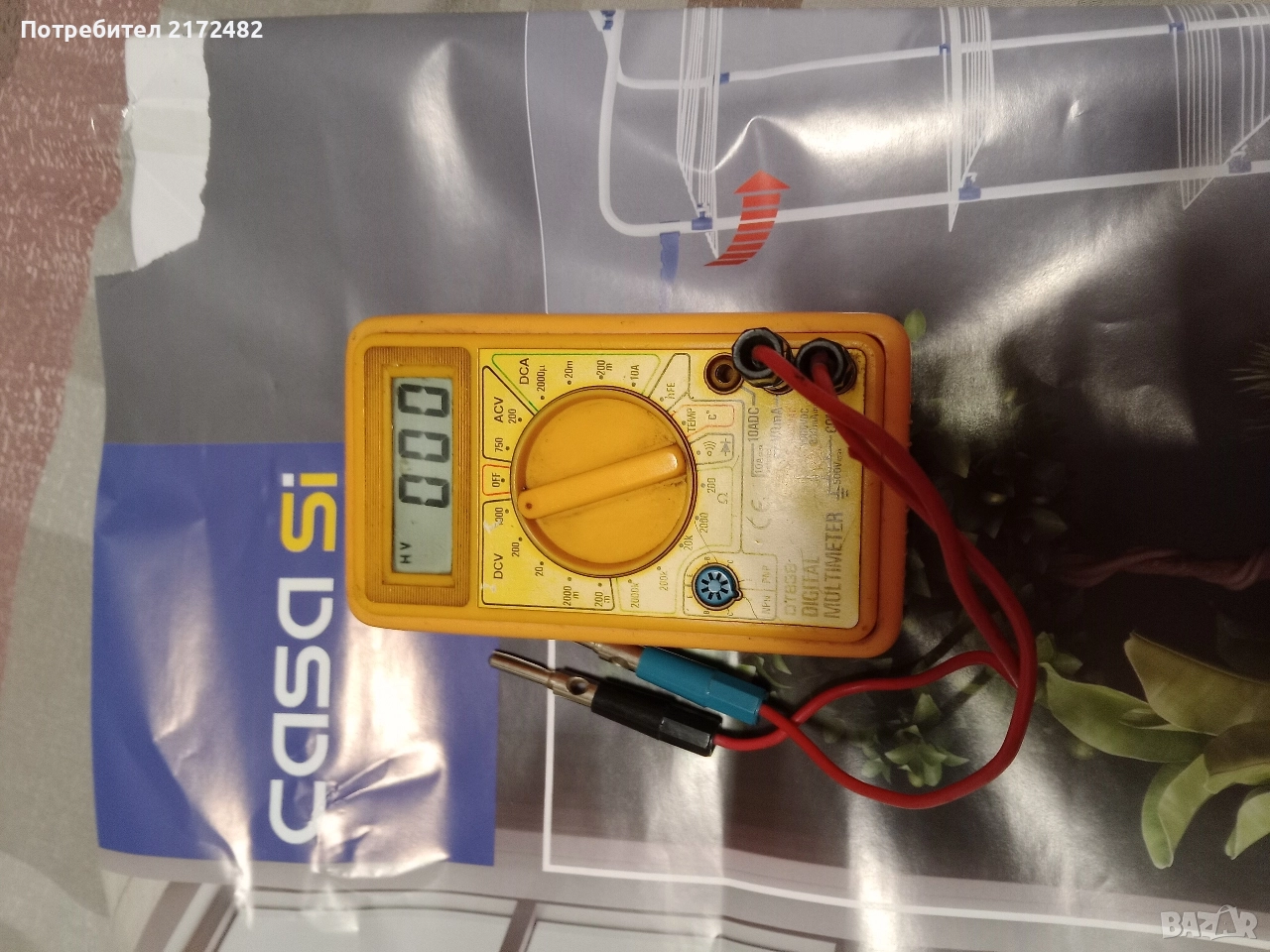 Мултиметър, снимка 1