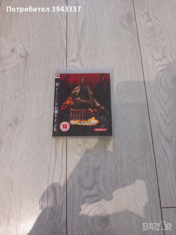 Игра за PlayStation 3, PS3, Hellboy , снимка 1