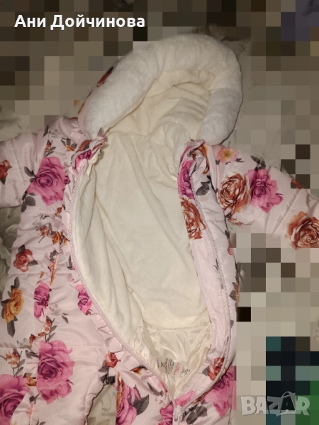 Бебешки ескимос за момиче , снимка 1