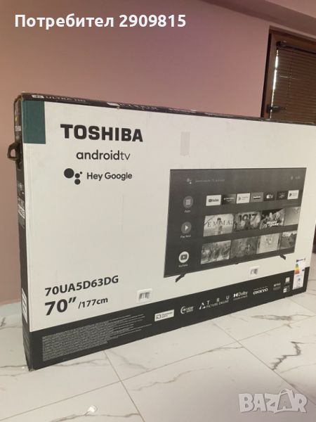 Телевизор Toshiba 70 инча, снимка 1