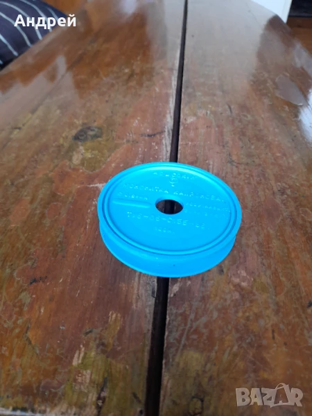 Старо Руско риболовно влакно,корда #3, снимка 1