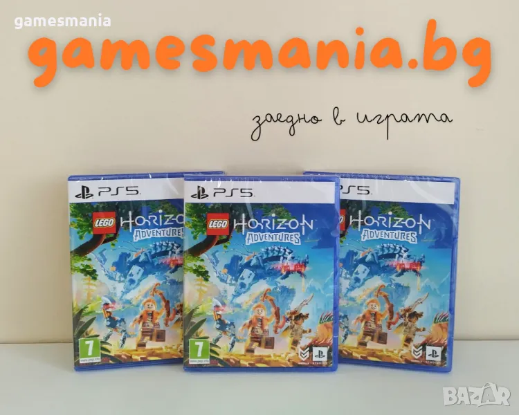 [ps5] СУПЕР цена! LEGO Horizon Adventures/ Чисто НОВИ/ Експресна доставка, снимка 1