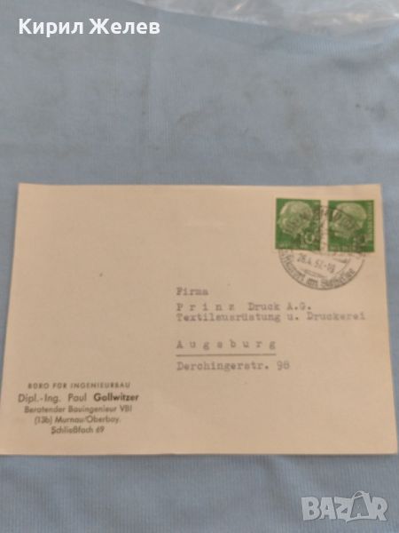 Стар пощенски плик с марки и печати Германия за КОЛЕКЦИЯ ДЕКОРАЦИЯ 26475, снимка 1