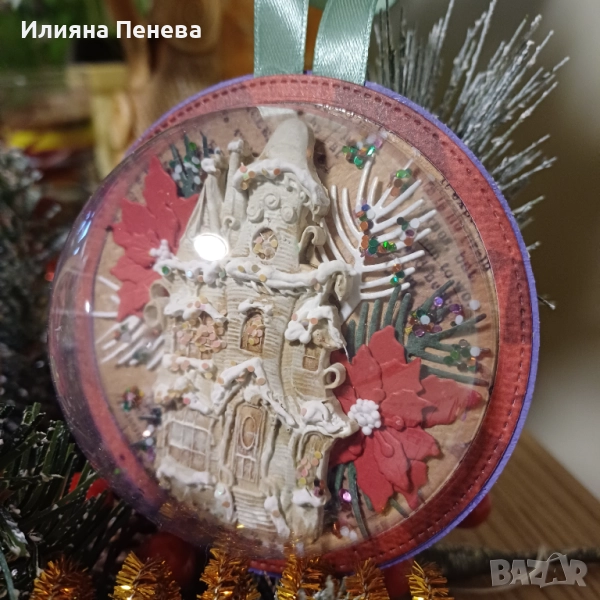 Коледни късмети и картички, снимка 1