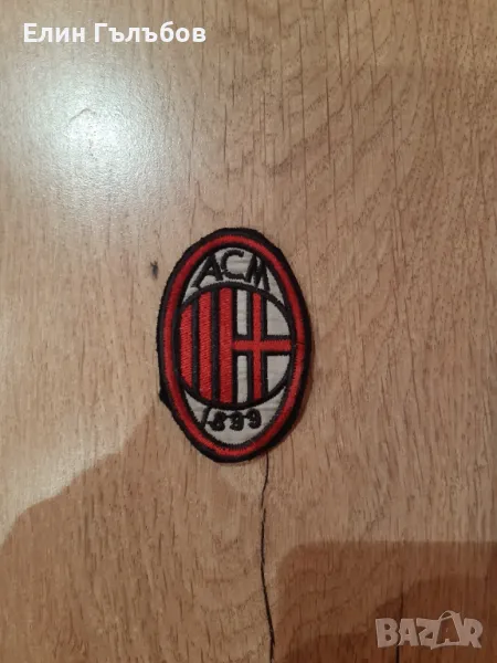 Текстилна нашивка на A.C. MILAN, снимка 1