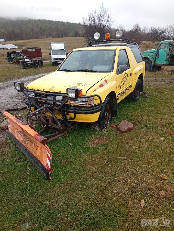 Продавам  ДжипСнегорин, снимка 1